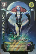 Cerridwen JO